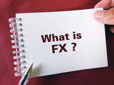 FXとは