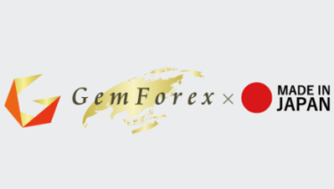GemForex～3万円プレゼントキャンペーン～
